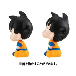 Figuras PVC Son Goku & Vegeta Mini 11cm Cojines Exclusivos