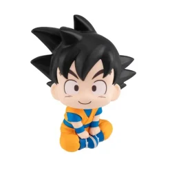 Figuras PVC Son Goku & Vegeta Mini 11cm Cojines Exclusivos