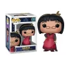 Funko Pop Disney Wish Dahlia 9 cm