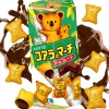 Galletas Lotte Koala ́s March sabor a chocolate