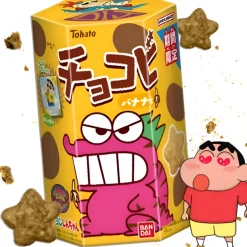 Galletas Tohato Shin Chan sabor a banana 18g