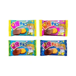 Galletas Yaokin Constellation sabor chocolate