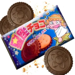 Galletas Yaokin Constellation sabor chocolate