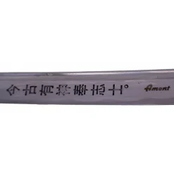 Katana Funcional 'Coraje, Deber y Lealtad' El Último Samurai