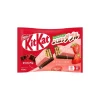 KitKat Yokubari Fresa 10 Piezas: Un Delicioso Placer