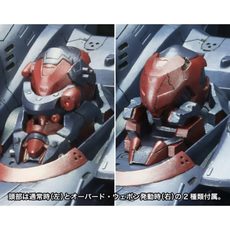 Maqueta Armored Core V KT-104 Perun Hanged Man 1/72