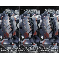 Maqueta Armored Core V KT-104 Perun Hanged Man 1/72