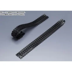 Maqueta Armored Core Verdict Day Matsukaze mdl.2 Base Defense 22cm