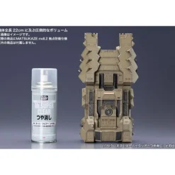 Maqueta Armored Core Verdict Day Matsukaze mdl.2 Base Defense 22cm