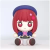 Oshi no Ko Figura Chibi Huggy Good Smile Kana Arima 6 cm