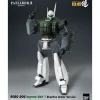 Patlabor 2: Figura Robo-Dou Ingram Unit 1 23 cm