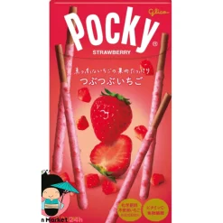Pocky Snack Sabor Fresa Sticks Tsubutsubu Ichigo Heartful
