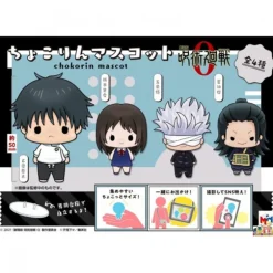 Set Figuras Chokorin Mascot Jujutsu Kaisen 0 de Megahouse