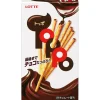 Snack de Sticks Chocolate Toppo