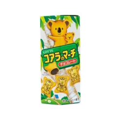 Snack Galletas de Chocolate Koala Kawaii