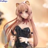 The Rising of the Shield Hero Estatua PVC BiCute Raphtalia