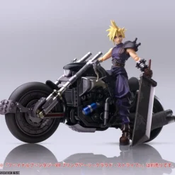 Vehículo Hardy-Daytona 22 cm Final Fantasy VII Bring Arts